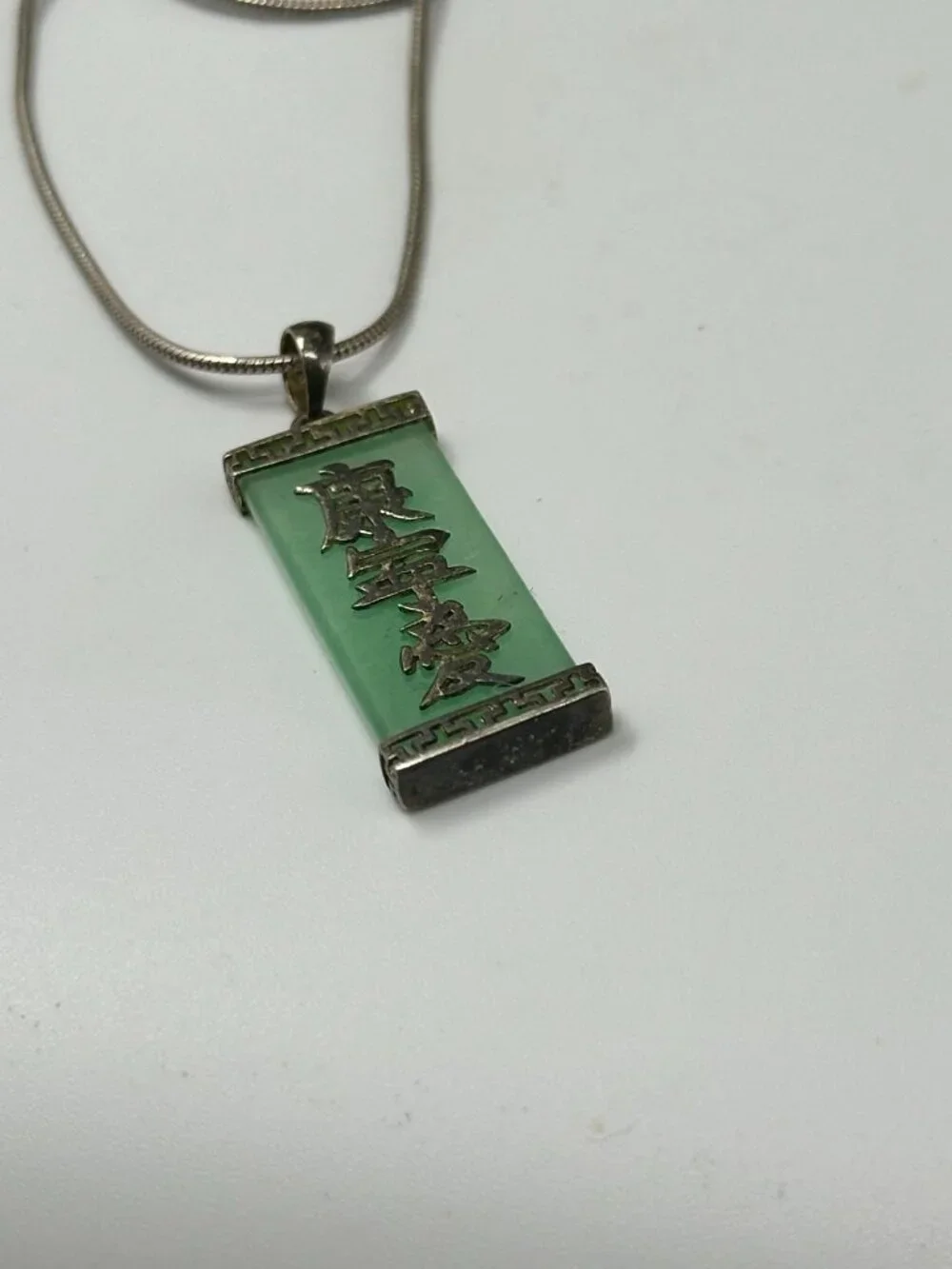 FAS sterling silver